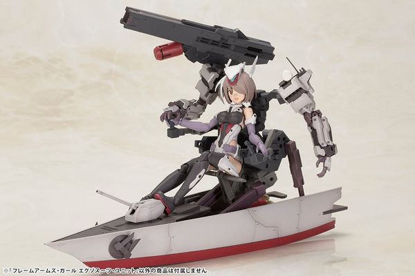 Kotobukiya - Frame Arms Girl - Exosuit Unit