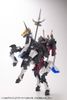 Kotobukiya - Modeling Support Goods - MSG Mecha Supply 23 Expansion Armor Type F - For Mecha