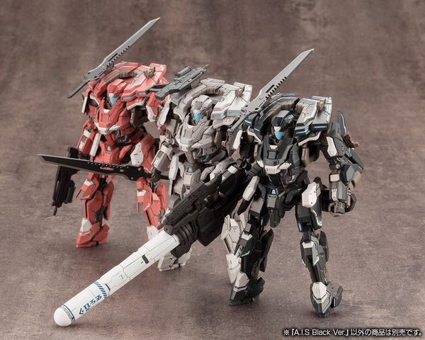 Kotobukiya 1/72 Phantasy Star Online - A.I.S Black Ver