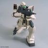 MG 1/100 GM COMMAND - COLONY TYPE