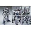 HG UC 1/144 Jegan Type D - Camouflage Ver