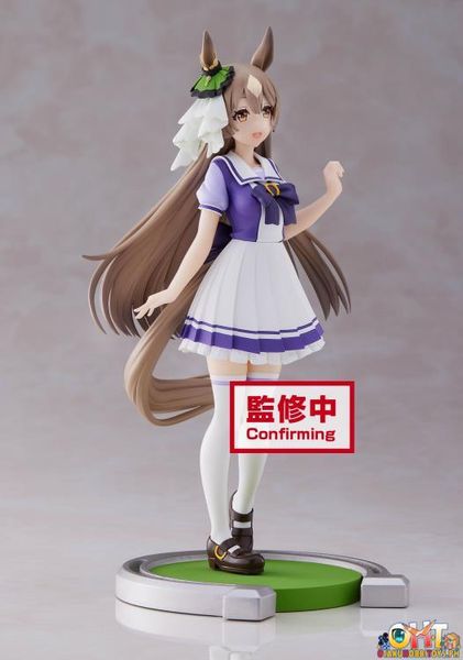 Banpresto - Umamusume: Pretty Derby - Satono Diamond