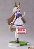 Banpresto - Umamusume: Pretty Derby - Satono Diamond