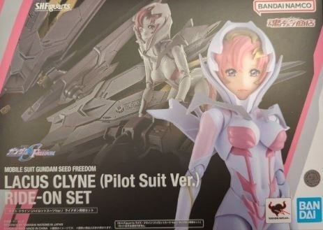 S.H.Figuarts Mobile Suit Gundam Seed Freedom - Lacus Clyne - Pilot Suit Ver - Ride-On Set
