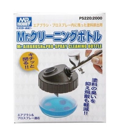 Bình vệ sinh Airbrush Mr. Hobby - PS220 - MR. CLEANING BOTTLE