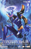 MODEROID - Evangelion - Evangelion Mark 06 - Evangelion: 2.0 You Can (Not) Advance