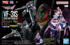 HG Macross 1/100 VF-31S SIEGFRIED - ARAD MOLDERS USE - DELUXE SET