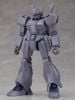HG UC 1/144 Jegan Type D - Camouflage Ver
