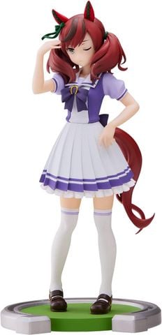 Banpresto - Umamusume: Pretty Derby - Nice Nature