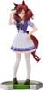 Banpresto - Umamusume: Pretty Derby - Nice Nature
