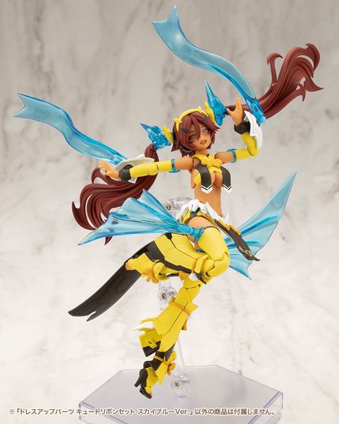 Kotobukiya - Modeling Support Goods - MSG Dress-Up Parts Cute Ribbon Set - Sky Blue Ver
