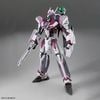 HG Macross 1/100 VF-31C SIEGFRIED - MIRAGE FARINA JENIUS USE