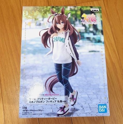 Banpresto - Umamusume: Pretty Derby - Mihono Bourbon - Casual Clothes ver