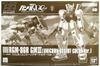 HG UC 1/144 GM 3 - Unicorn Desert Color Ver