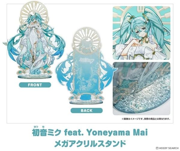 Good Smile Company - Mega Acrylic Stand - Vocaloid - Hatsune Miku - Hatsune Miku feat. Yoneyama Mai