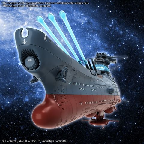 [Pre-order / Đặt trước] Star Blazers: Space Battleship Yamato 3199 - 1/1000 Wave Motion Experiment Ship Ginga 3199