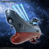 [Pre-order / Đặt trước] Star Blazers: Space Battleship Yamato 3199 - 1/1000 Wave Motion Experiment Ship Ginga 3199