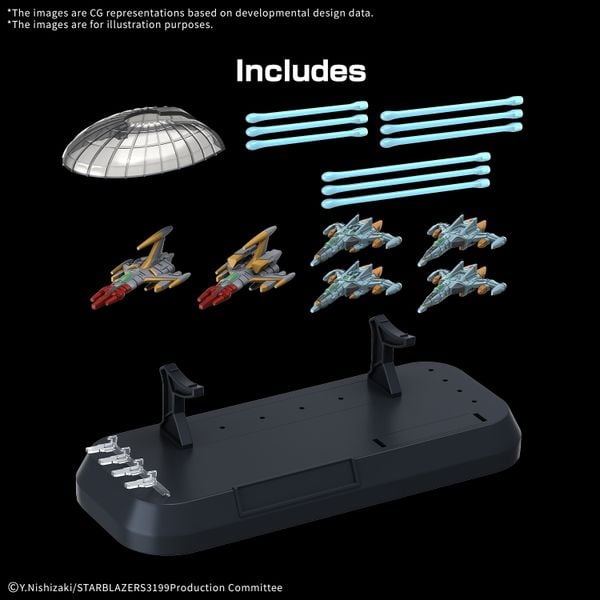 [Pre-order / Đặt trước] Star Blazers: Space Battleship Yamato 3199 - 1/1000 Wave Motion Experiment Ship Ginga 3199