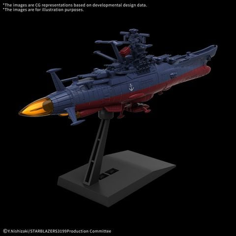[Pre-order / Đặt trước] Mecha Collection - Star Blazers: Space Battleship Yamato 3199 - Space Battleship Yamato 3199 Third Remodel: Commemorative Paint