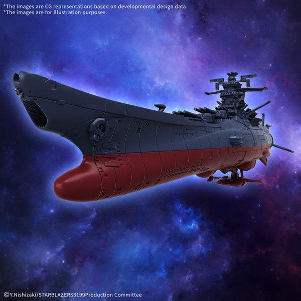 [Pre-order / Đặt trước] Mecha Collection - Star Blazers: Space Battleship Yamato 3199 - Space Battleship Yamato 3199 Third Remodel: Commemorative Paint