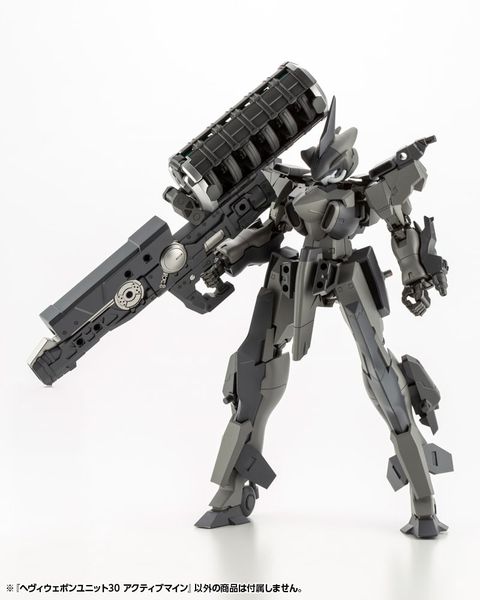 Kotobukiya - Modeling Support Goods - MSG Heavy Weapon Unit 30 Active Mine
