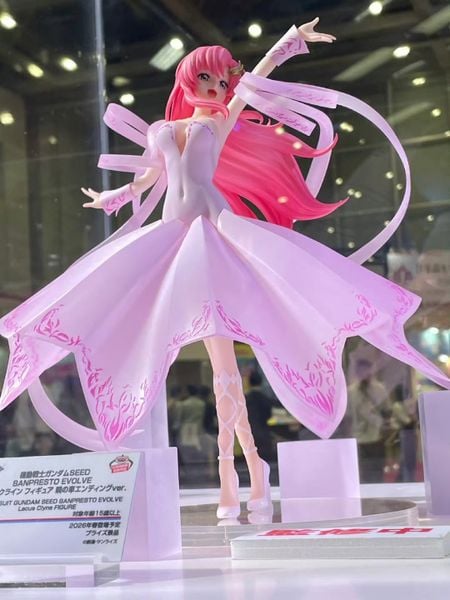 BANPRESTO - BANPRESTO EVOLVE - GUNDAM SEED - LACUS CLYNE