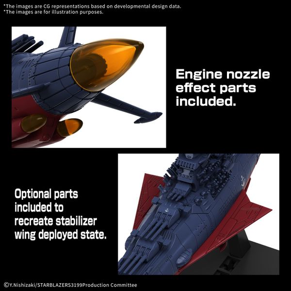 [Pre-order / Đặt trước] Mecha Collection - Star Blazers: Space Battleship Yamato 3199 - Space Battleship Yamato 3199 Third Remodel: Commemorative Paint