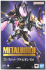 Metal Build Dragon Scale - Code Geass: Pure Almaria - Lancelot Albion Zero