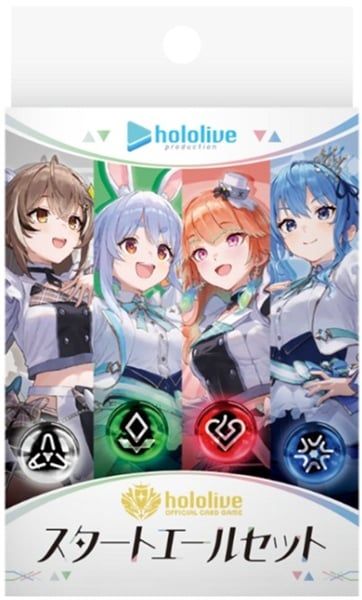 Hololive OCG - hYS01 Start Cheer Set - JP ver