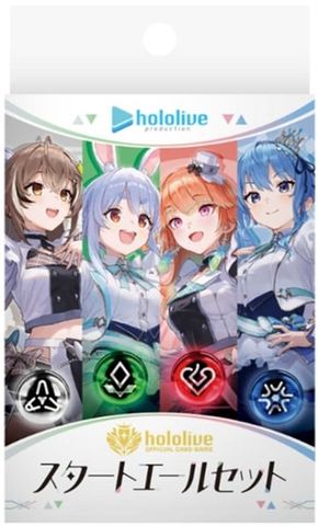 Hololive OCG - hYS01 Start Cheer Set - JP ver