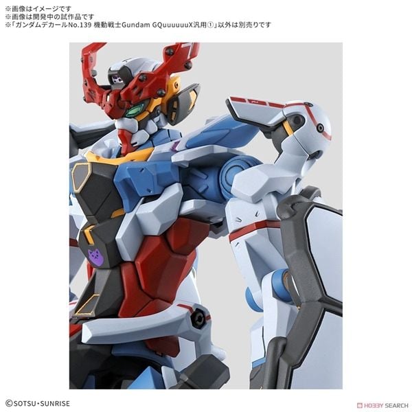 GUNDAM DECAL 139 Mobile Suit Gundam GQuuuuuuX MULTI-USE 1