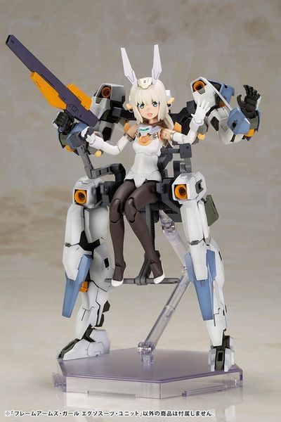 Kotobukiya - Frame Arms Girl - Exosuit Unit