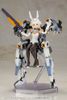 Kotobukiya - Frame Arms Girl - Exosuit Unit