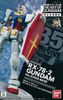 HG UC 1/144 RX-78-2 Gundam - Revive - Ver G35th BASE
