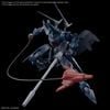 [Pre-order / Đặt cọc] HG GQ 1/144 HAMBRABI