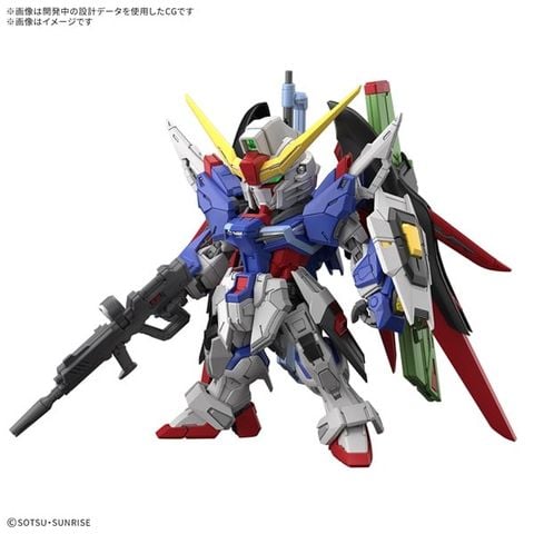 [Pre-order / Đặt trước] MGSD Destiny Gundam