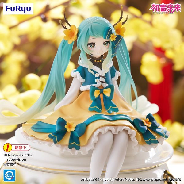 Furyu - Noodle Stopper - Hatsune Miku - 2025 New Year ver