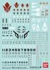 GUNDAM DECAL 103 MOBILE SUIT GUNDAM IRON-BLOODED ORPHANS MULTI-USE 1