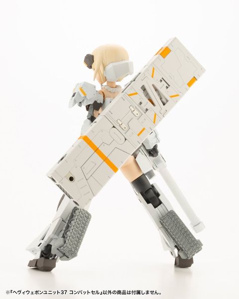 Kotobukiya - Modeling Support Goods - MSG Heavy Weapon Unit 37 Combat Cell