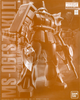 MG 1/100 MS-06FS Zaku II / Zaku 2 - Garma Zabi Use