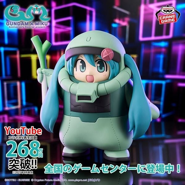 Banpresto - GUNDAM 45TH x HATSUNE MIKU - Zaku-Gurumi Hatsune Miku Ver