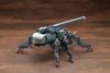 Kotobukiya - HEXA GEAR - 1/24 Blockade Ivy