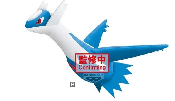Banpresto - POKEMON BIG PLUSH - LATIAS / LATIOS