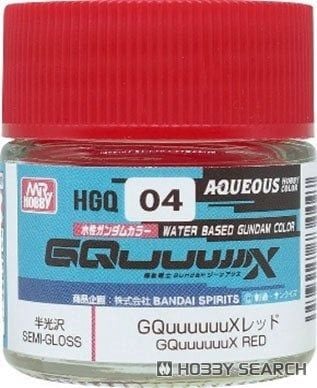 Sơn Mr. Hobby Aqueous Gundam GQuuuuuuX Color - Nhiều mầu / Mã HGQ01 ~ HGQ07 - Gốc nước