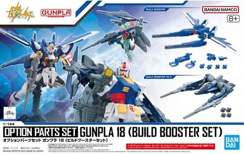 OPTION PARTS SET GUNPLA 18 - BUILD BOOSTER SET