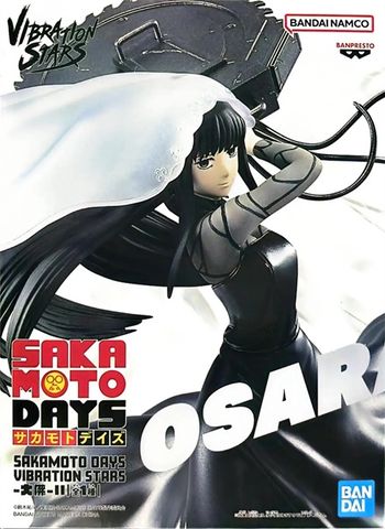 Banpresto - Vibration Stars - Sakamoto Days - Osaragi 2