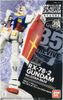 HG UC 1/144 RX-78-2 Gundam - Revive - Ver G35th BASE