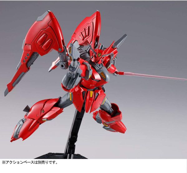 RE/100 1/100 VIGNA ZIRAH