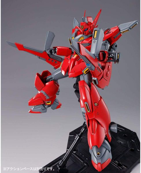 RE/100 1/100 VIGNA ZIRAH