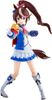 S.H.Figuarts - Umamusume: Pretty Derby - Tokai Teio